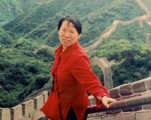 Weihua Li