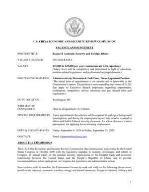 Job Opportunity with the US-China Economic & Security Review Commission