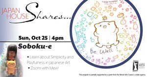 Japan House Shares Soboku-e! on October 25 | 4pm