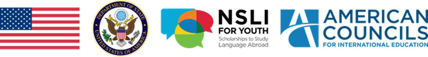 The 2021-22 NSLI for Youth application is now available!