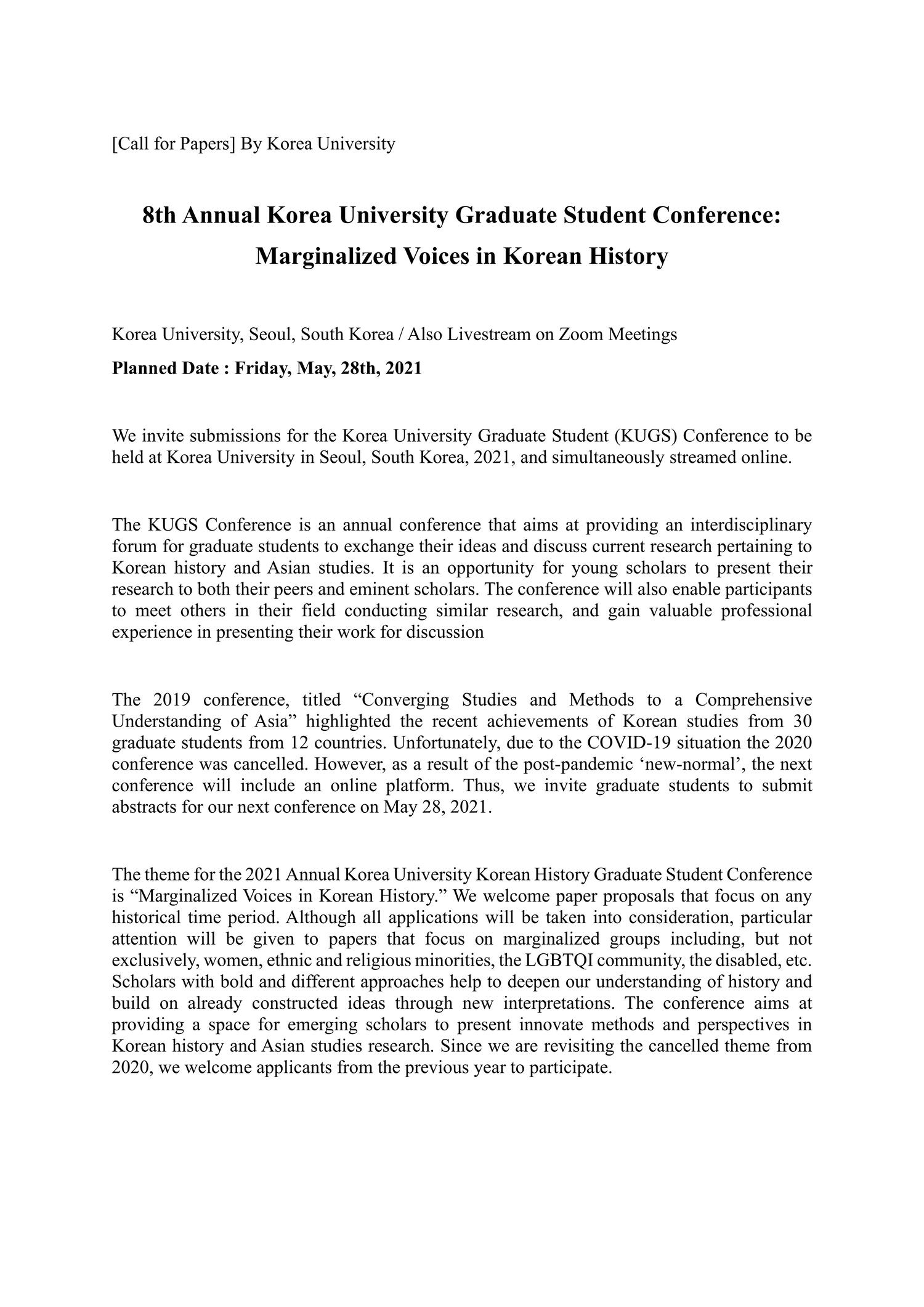 8th Annual Korea University Graduate Student Conference on Korean History