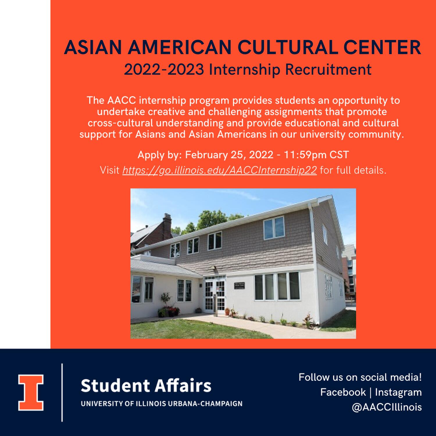 AACC Internship Program 2022-2023