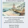 Fellowships for Advanced Asian Language Study