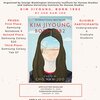 Korean Literature Essay Contest Announcement